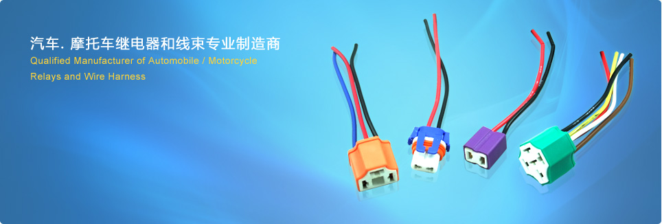 首页banner3